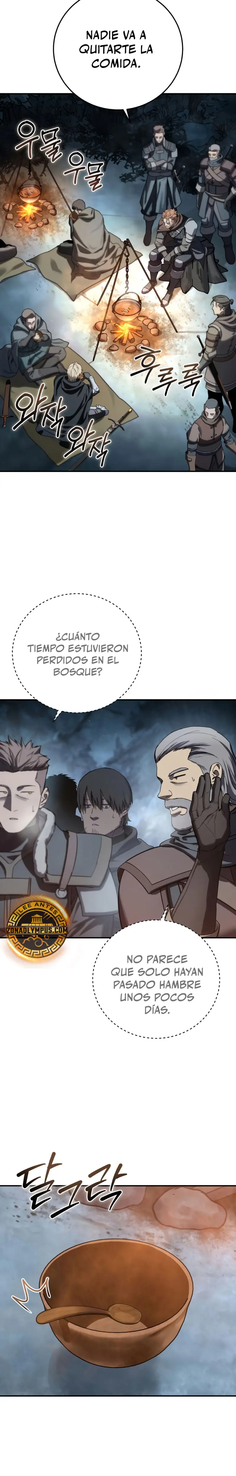 El maestro de la espada acogedor de estrellas Capitulo 103 página 14