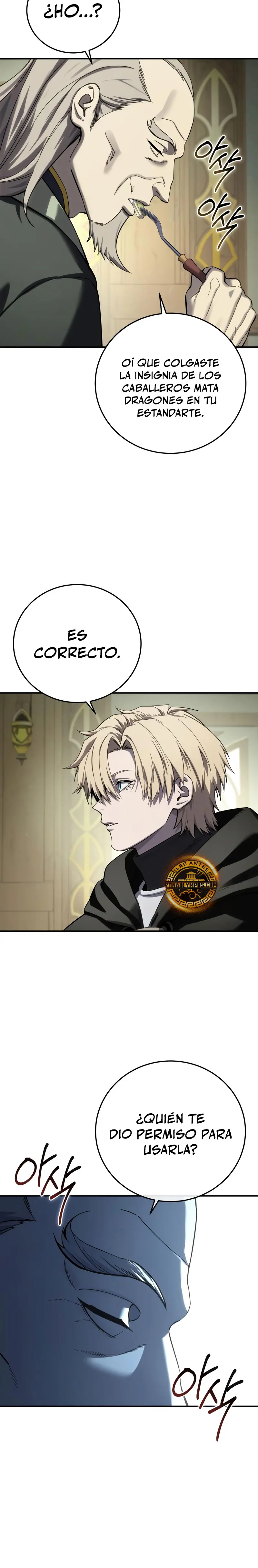 El maestro de la espada acogedor de estrellas Capitulo 104 página 4