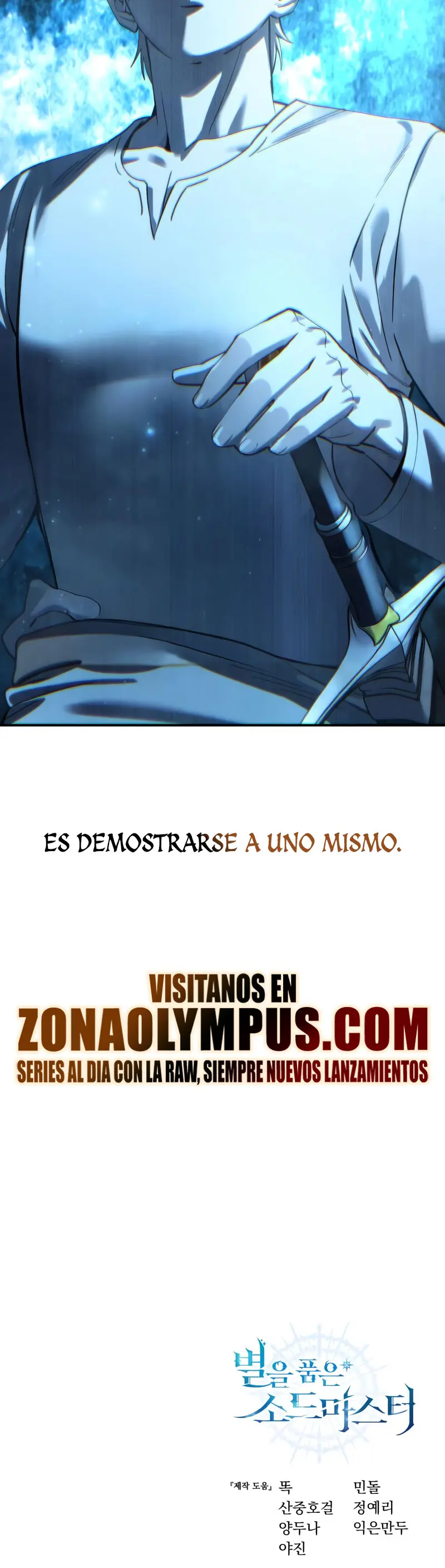 El maestro de la espada acogedor de estrellas Capitulo 104 página 40