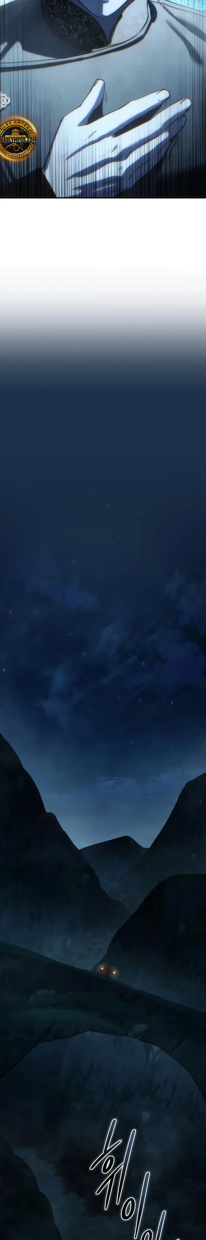 El maestro de la espada acogedor de estrellas Capitulo 105 página 28
