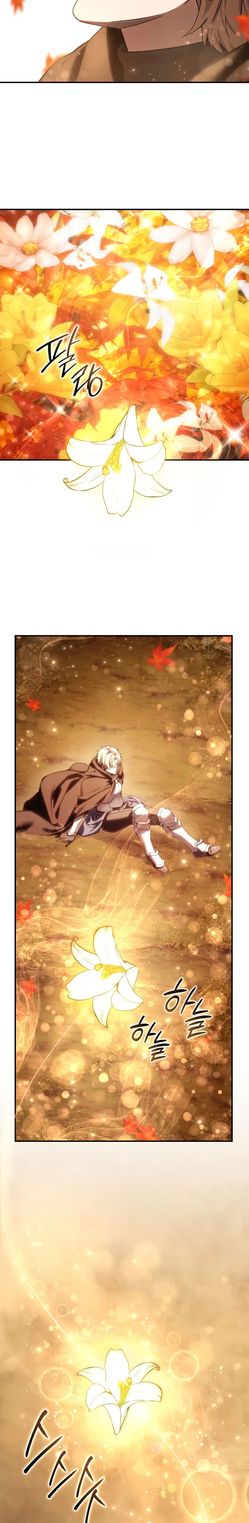 El maestro de la espada acogedor de estrellas Capitulo 106 página 28