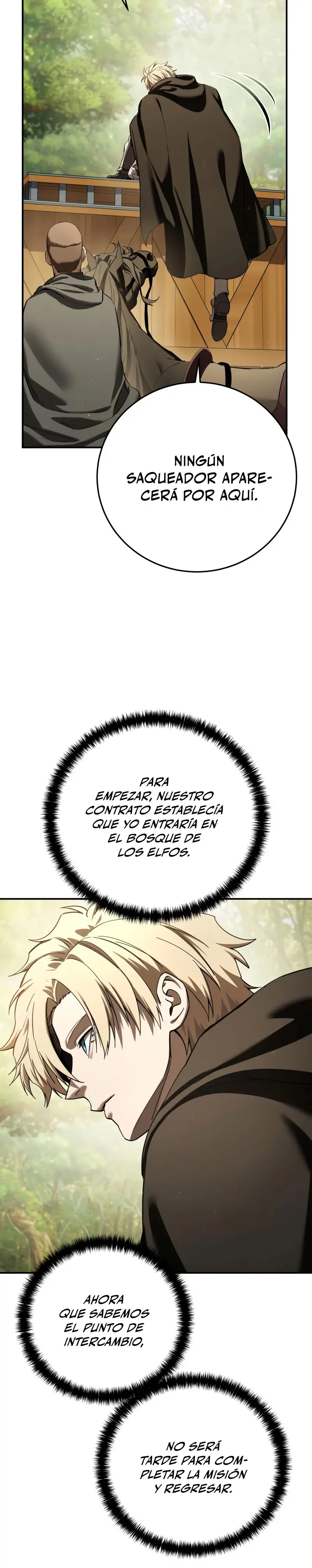 El maestro de la espada acogedor de estrellas Capitulo 106 página 7