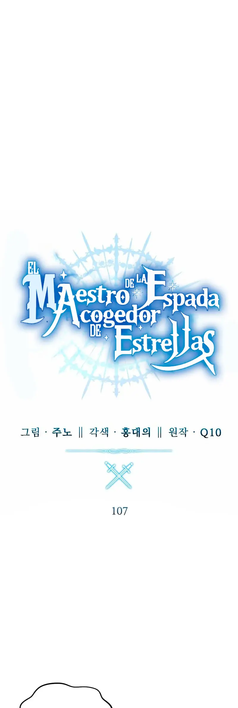 El maestro de la espada acogedor de estrellas Capitulo 107 página 21