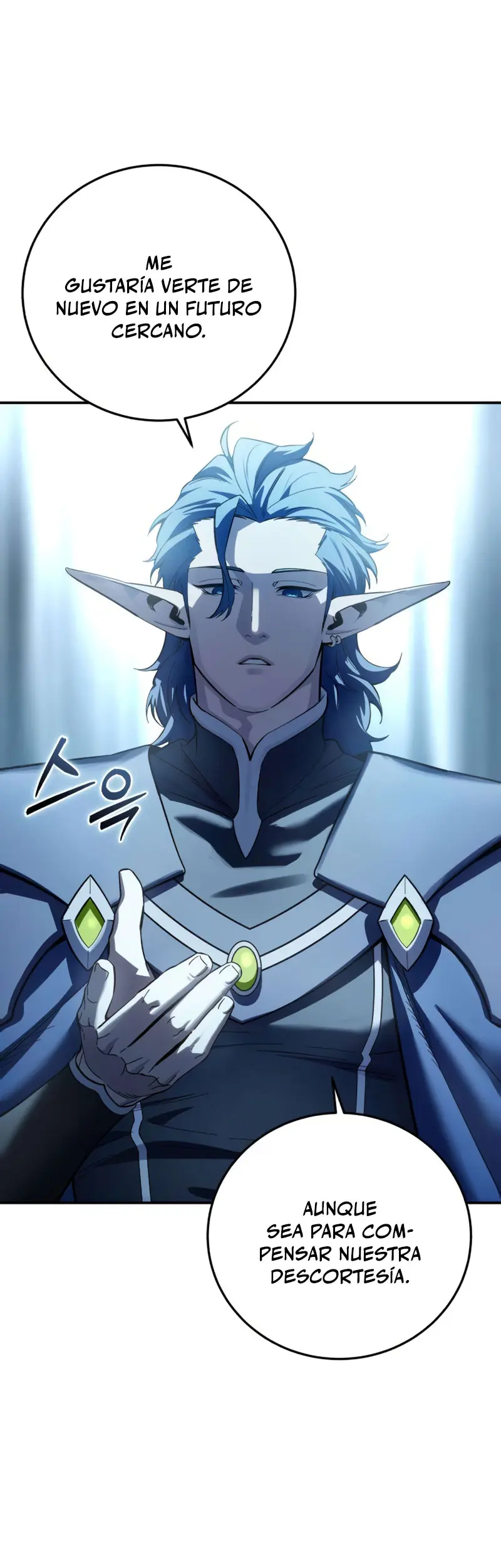 El maestro de la espada acogedor de estrellas Capitulo 107 página 34
