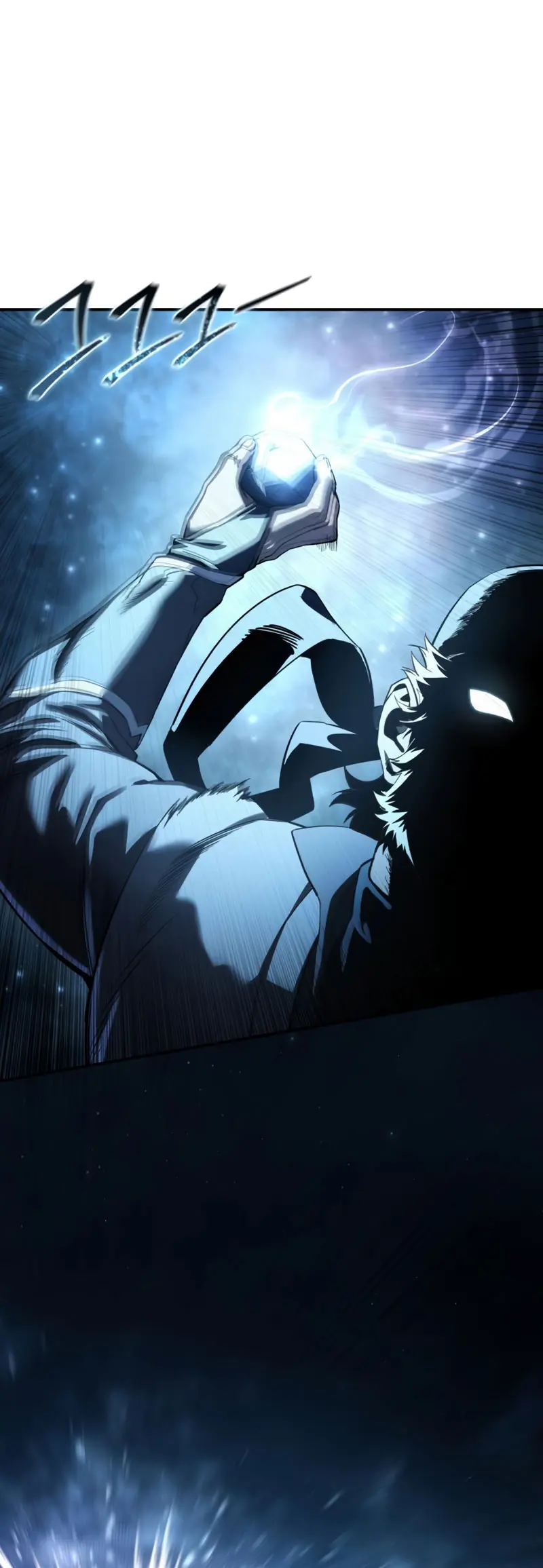 El maestro de la espada acogedor de estrellas Capitulo 108 página 2