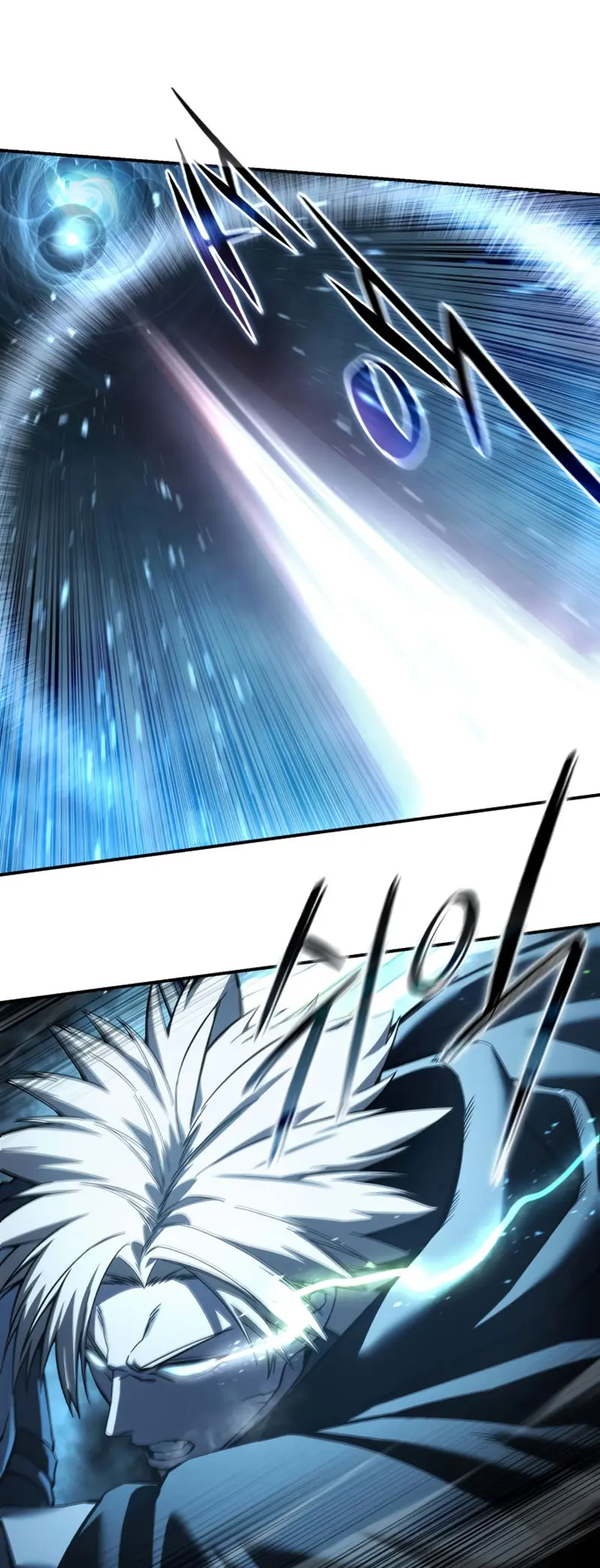 El maestro de la espada acogedor de estrellas Capitulo 108 página 23