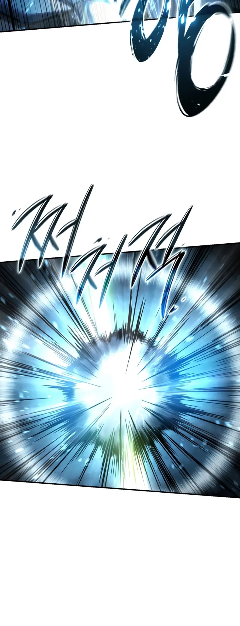 El maestro de la espada acogedor de estrellas Capitulo 108 página 25