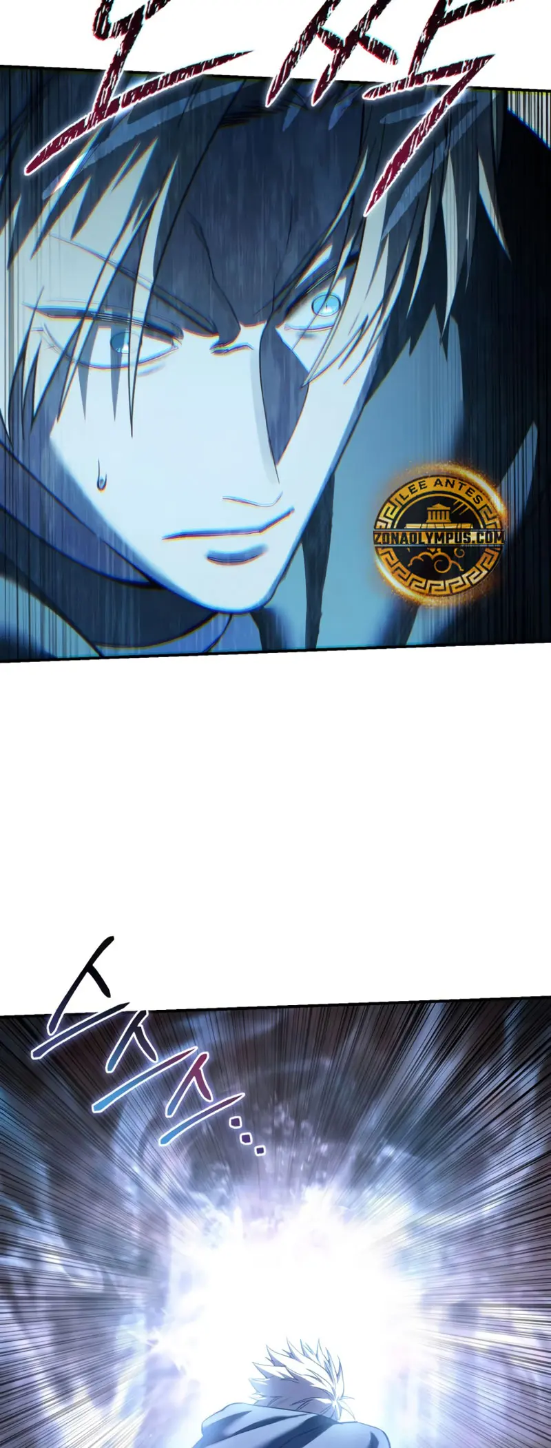 El maestro de la espada acogedor de estrellas Capitulo 108 página 34