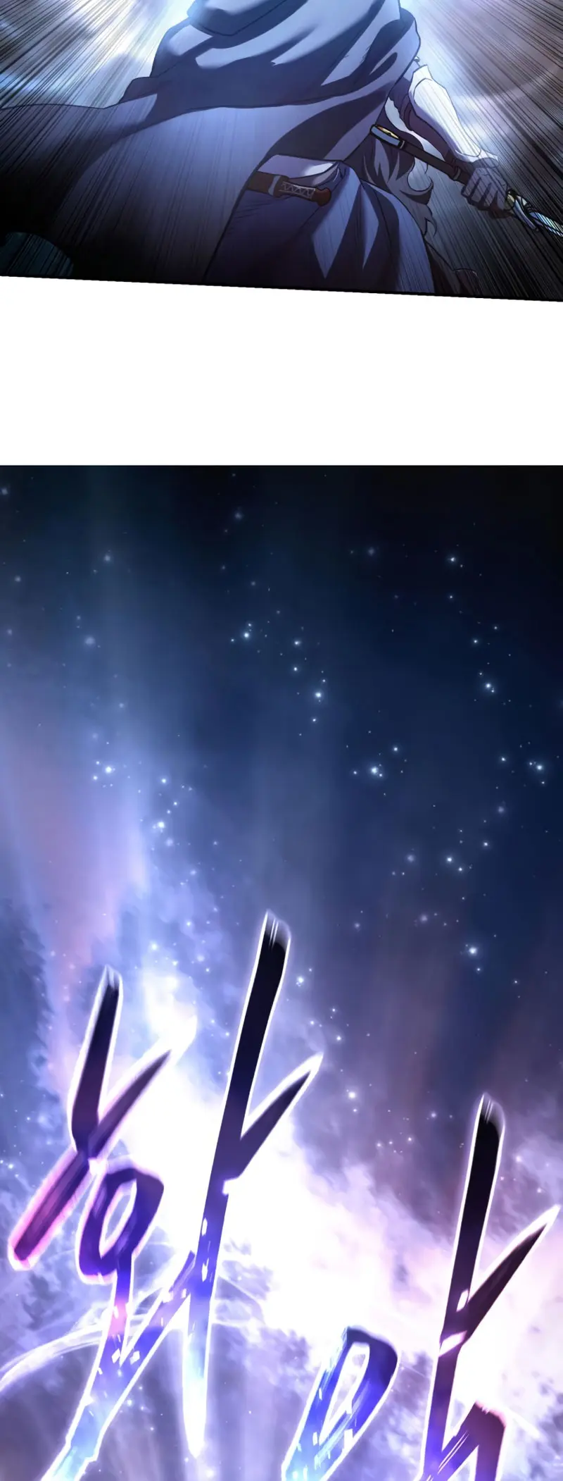 El maestro de la espada acogedor de estrellas Capitulo 108 página 35
