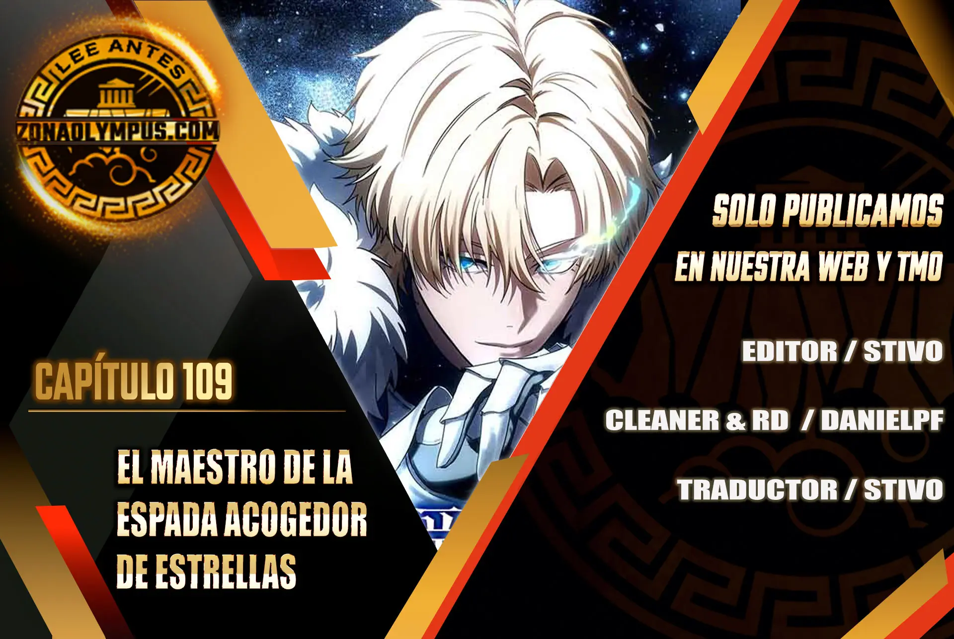 El maestro de la espada acogedor de estrellas Capitulo 109 página 2