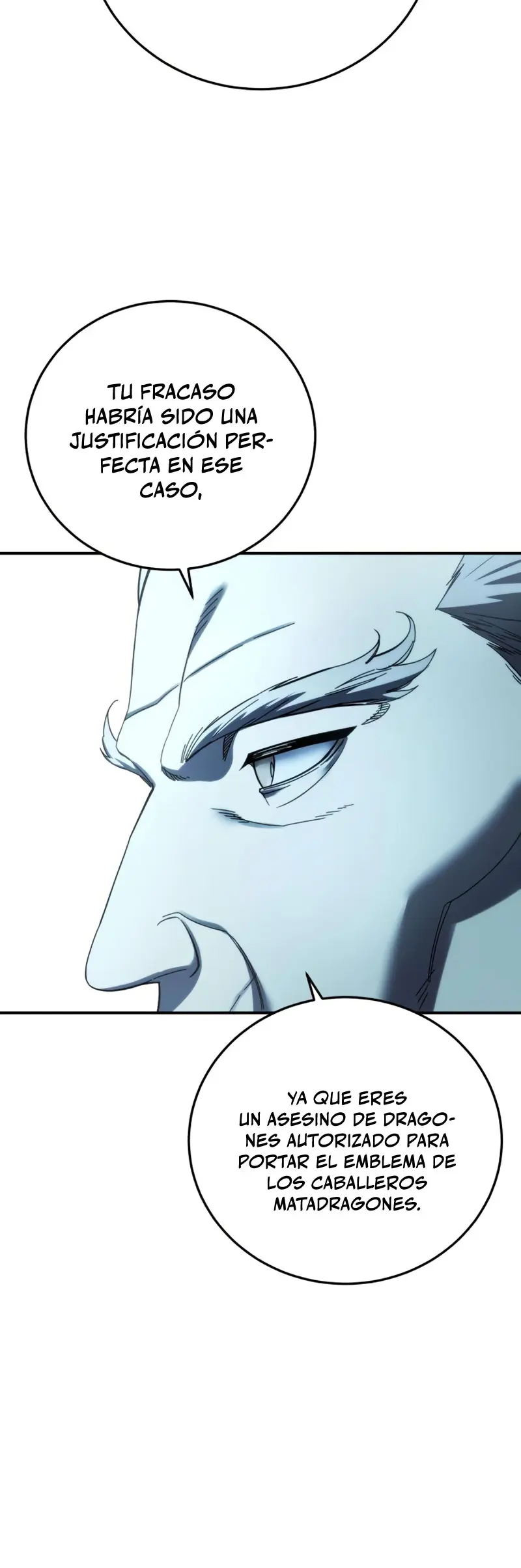 El maestro de la espada acogedor de estrellas Capitulo 109 página 20