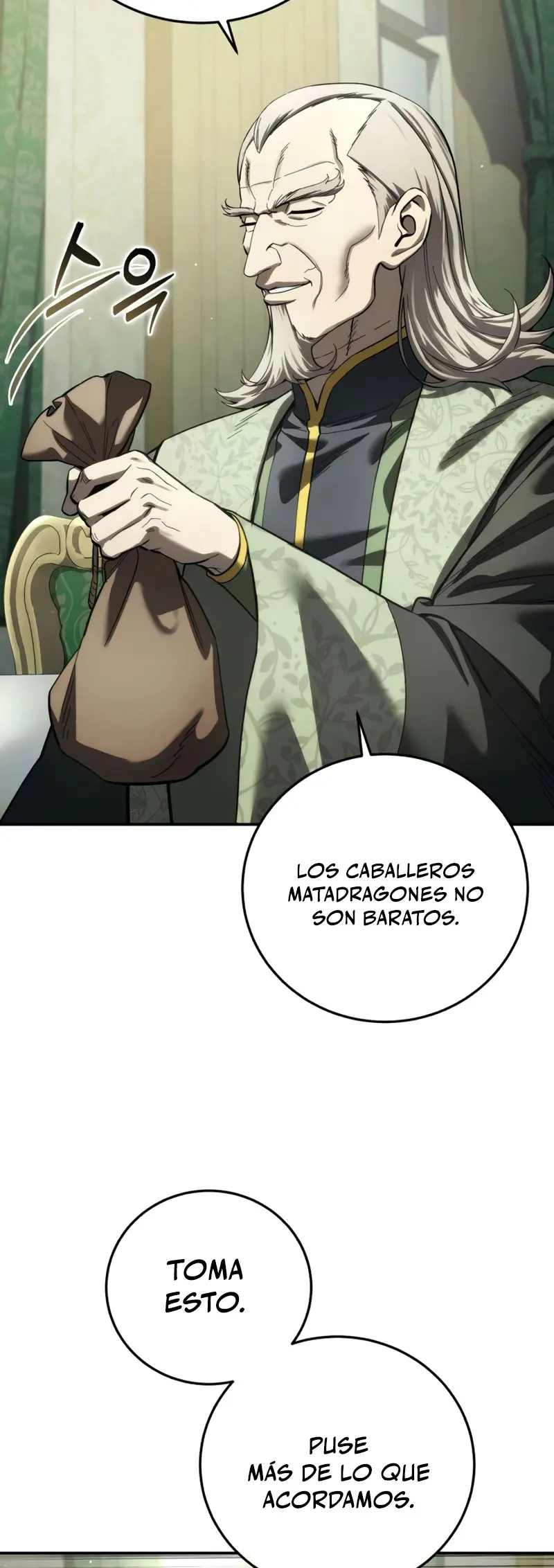 El maestro de la espada acogedor de estrellas Capitulo 109 página 22