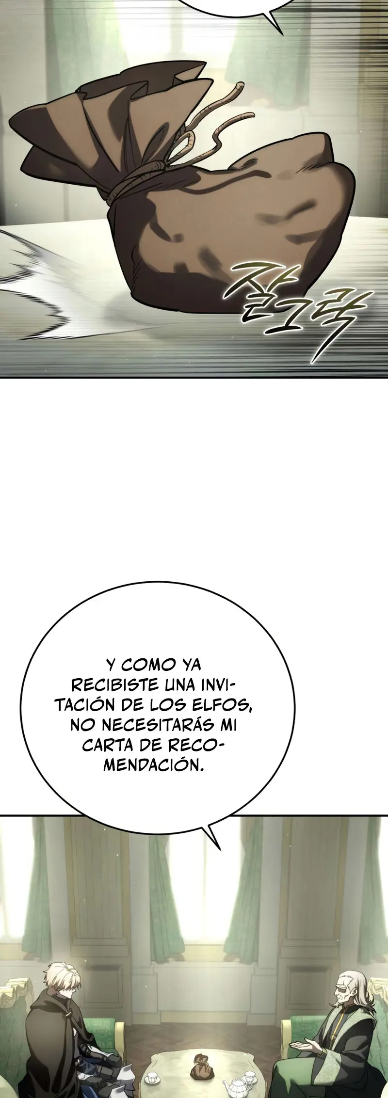 El maestro de la espada acogedor de estrellas Capitulo 109 página 23