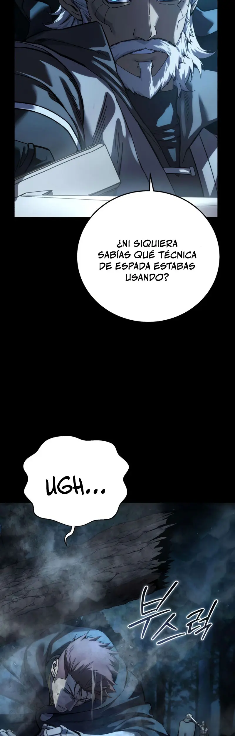 El maestro de la espada acogedor de estrellas Capitulo 109 página 7