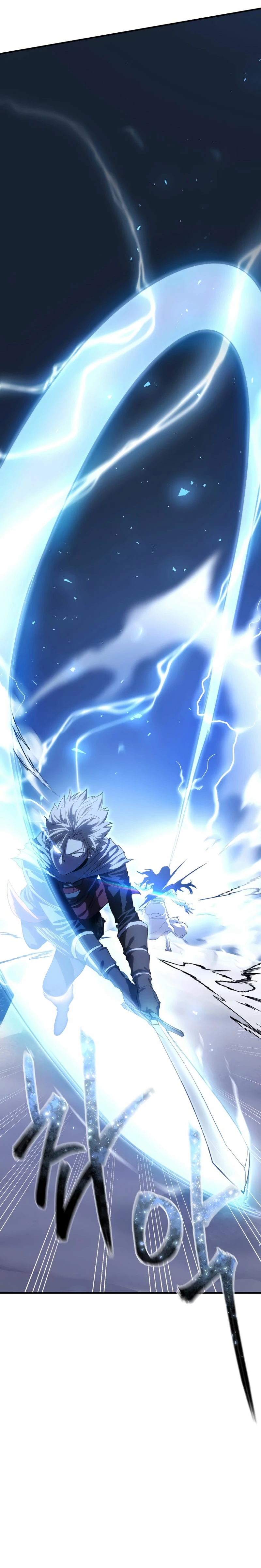 El maestro de la espada acogedor de estrellas Capitulo 11 página 25