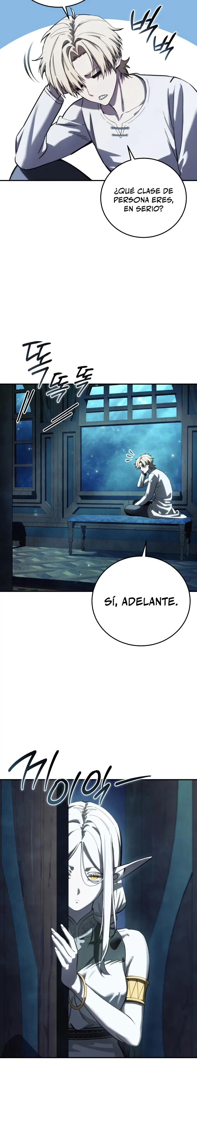 El maestro de la espada acogedor de estrellas Capitulo 112 página 24