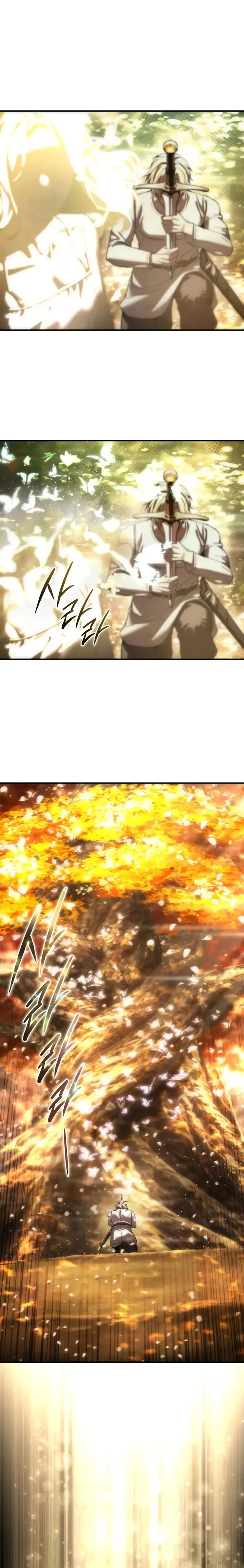 El maestro de la espada acogedor de estrellas Capitulo 113 página 9