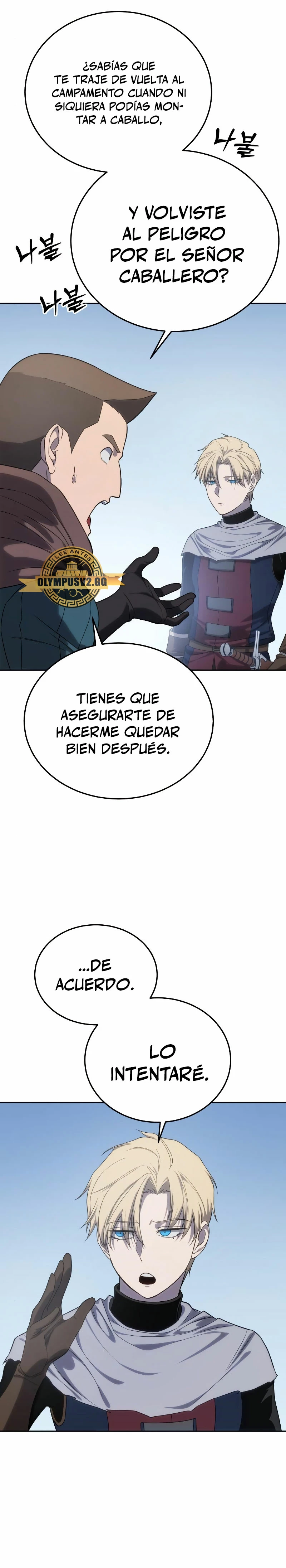 El maestro de la espada acogedor de estrellas Capitulo 12 página 20