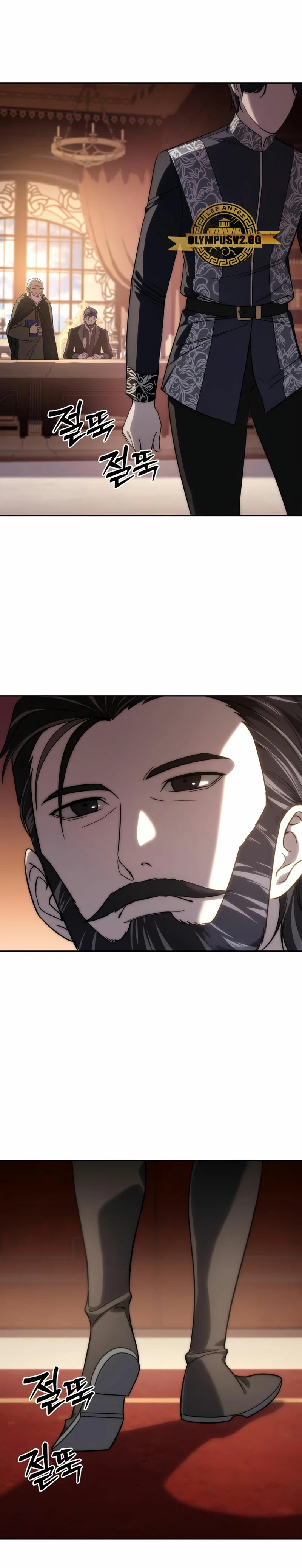 El maestro de la espada acogedor de estrellas Capitulo 13 página 25
