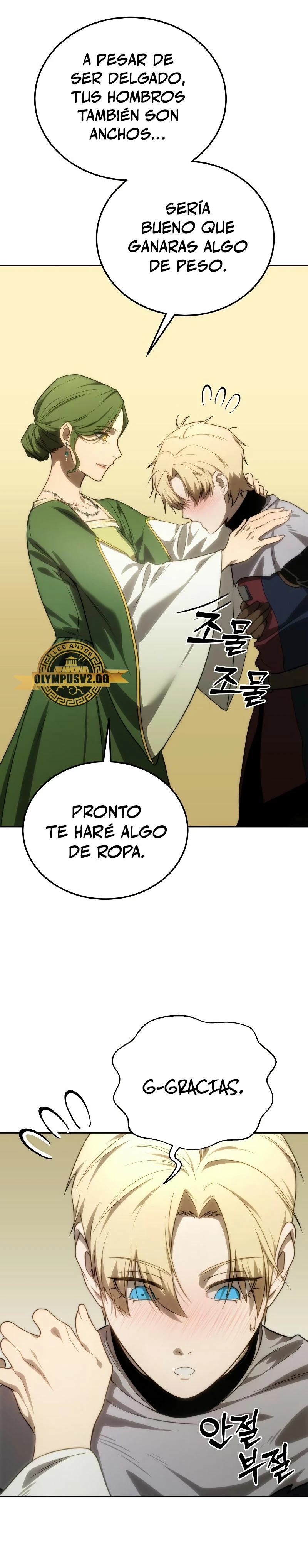 El maestro de la espada acogedor de estrellas Capitulo 14 página 30