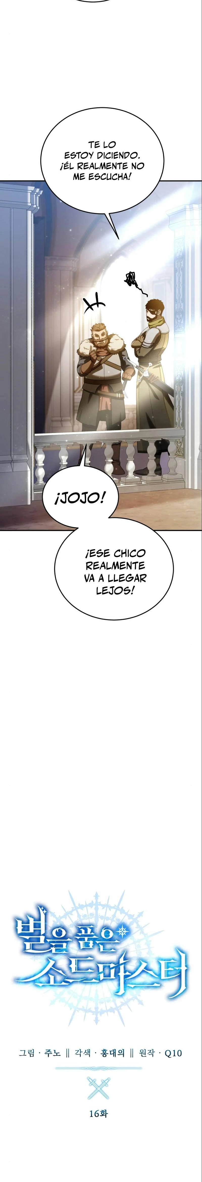 El maestro de la espada acogedor de estrellas Capitulo 16 página 11
