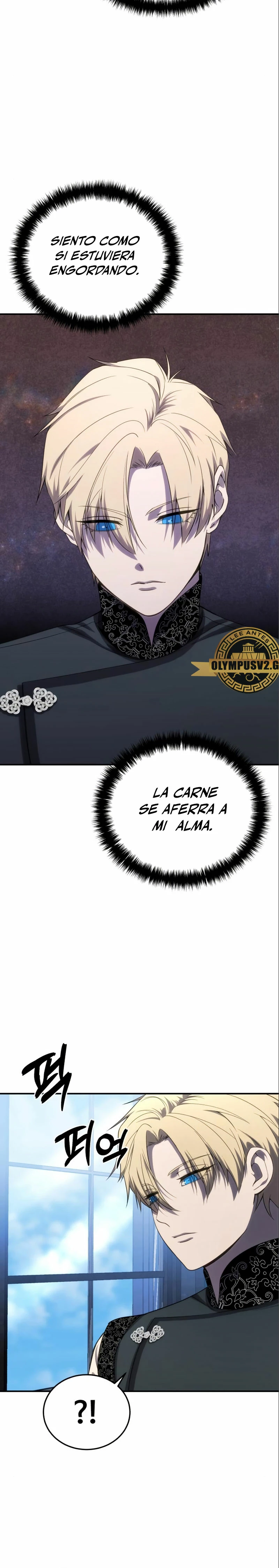 El maestro de la espada acogedor de estrellas Capitulo 16 página 25