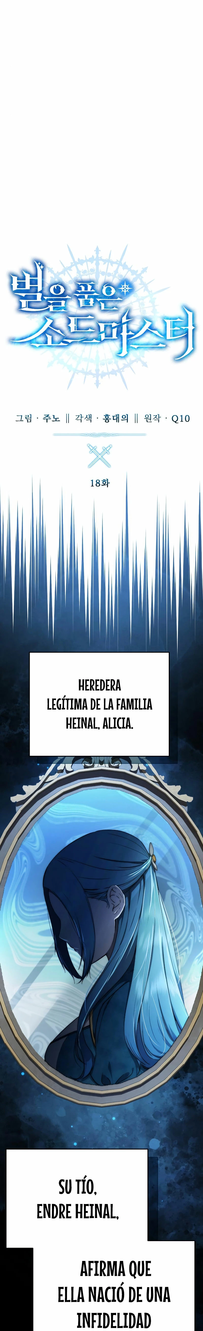 El maestro de la espada acogedor de estrellas Capitulo 18 página 6