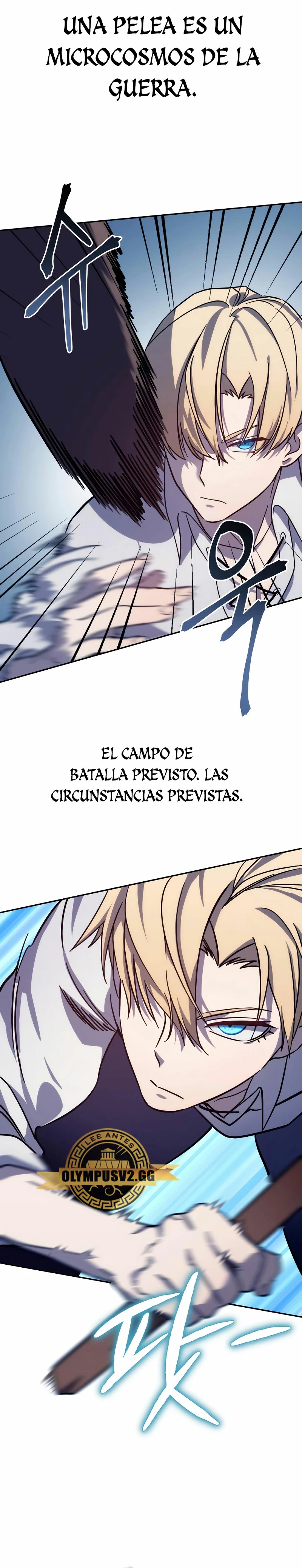 El maestro de la espada acogedor de estrellas Capitulo 2 página 11