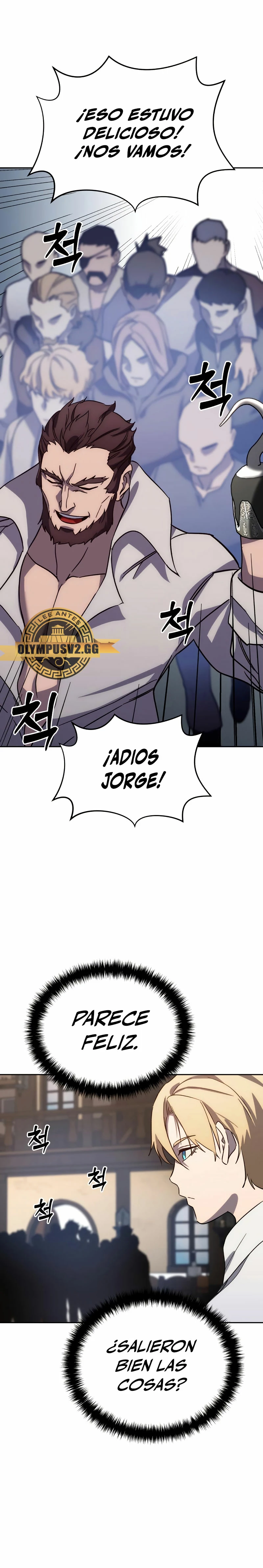El maestro de la espada acogedor de estrellas Capitulo 2 página 28