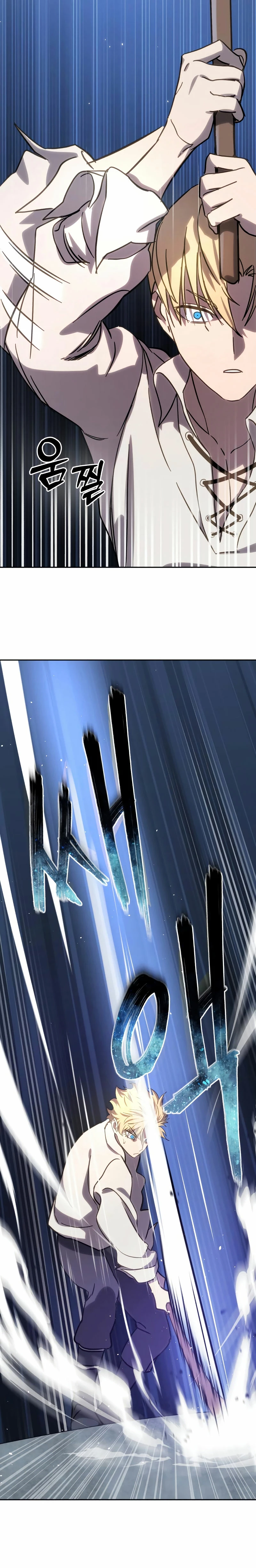 El maestro de la espada acogedor de estrellas Capitulo 2 página 44