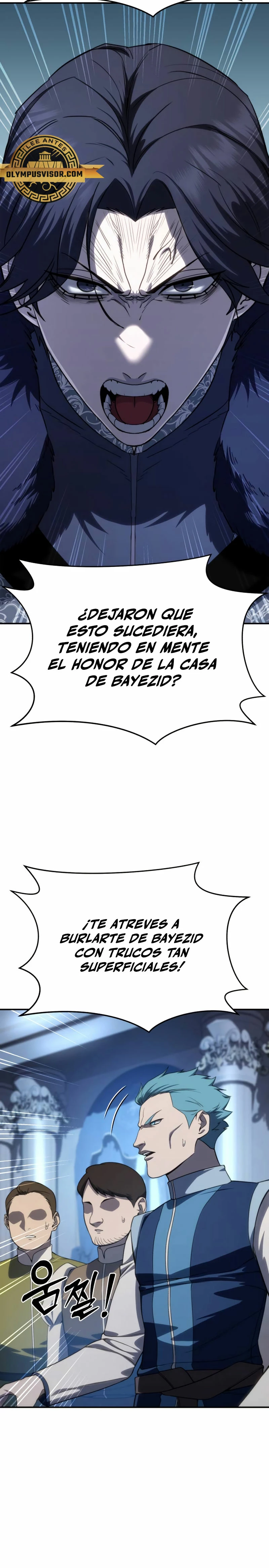 El maestro de la espada acogedor de estrellas Capitulo 21 página 10