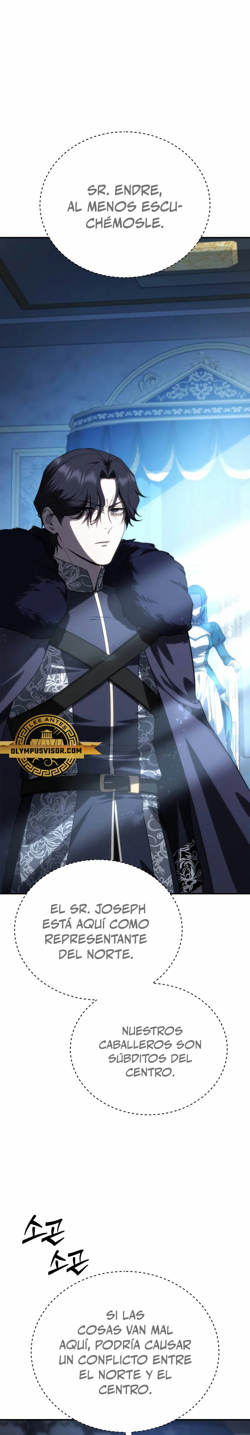 El maestro de la espada acogedor de estrellas Capitulo 21 página 2
