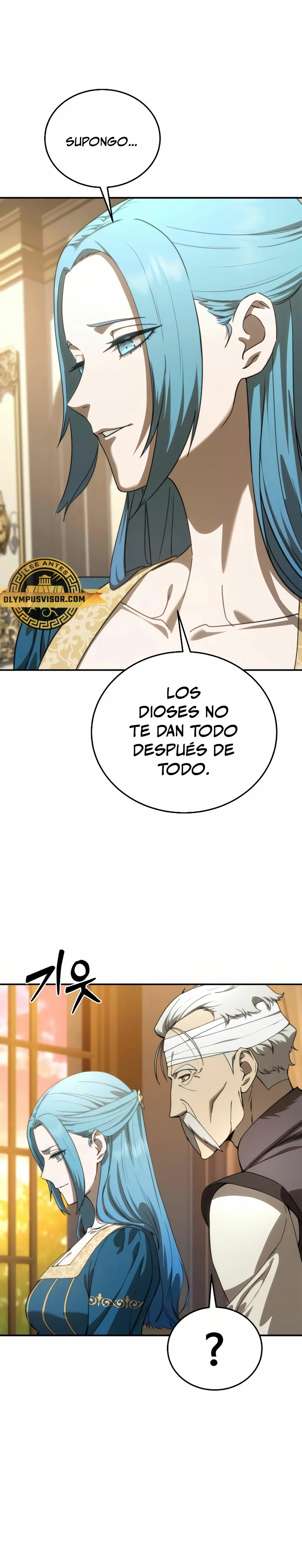 El maestro de la espada acogedor de estrellas Capitulo 23 página 19