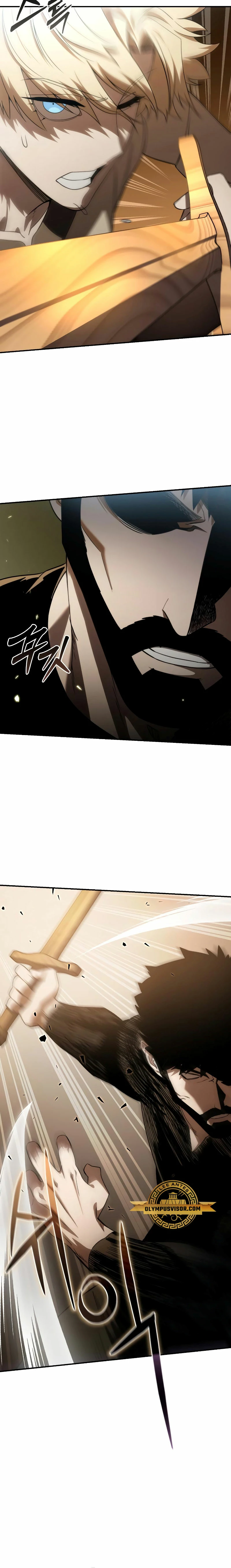 El maestro de la espada acogedor de estrellas Capitulo 26 página 11