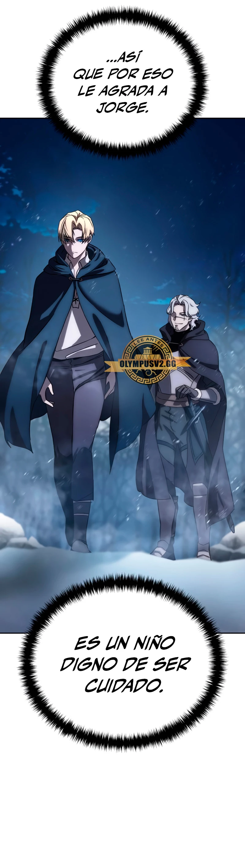 El maestro de la espada acogedor de estrellas Capitulo 3 página 17