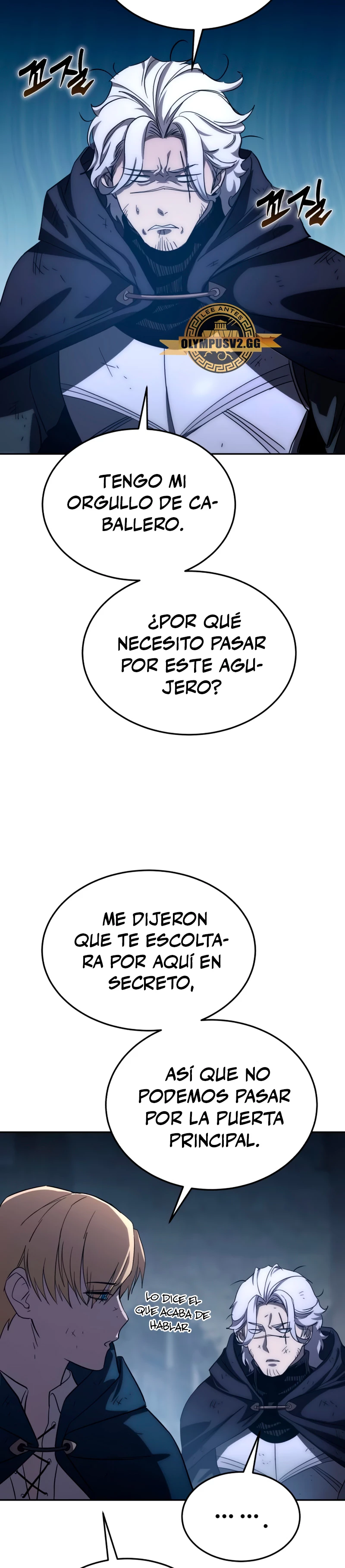 El maestro de la espada acogedor de estrellas Capitulo 3 página 48