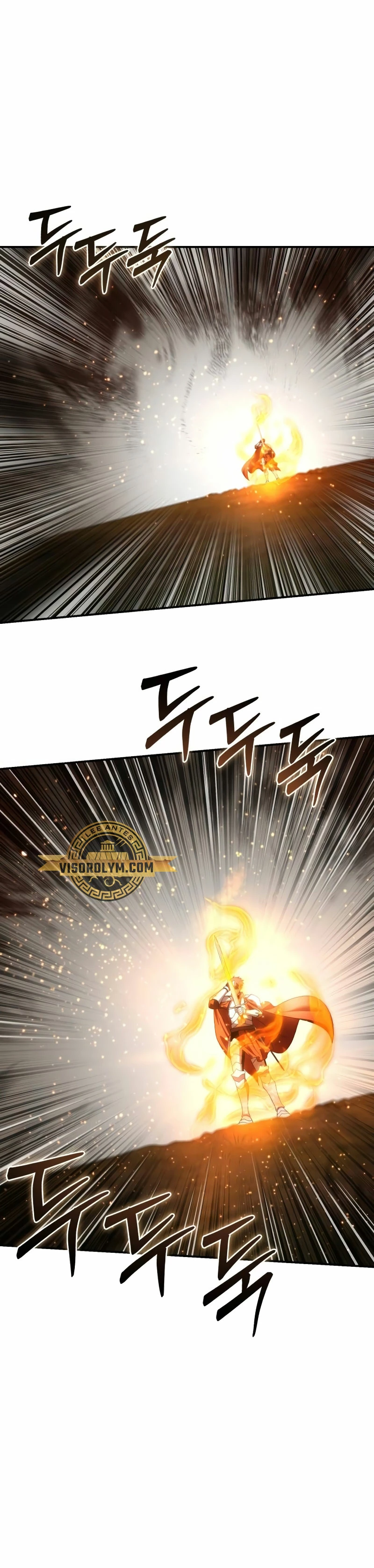 El maestro de la espada acogedor de estrellas Capitulo 32 página 22