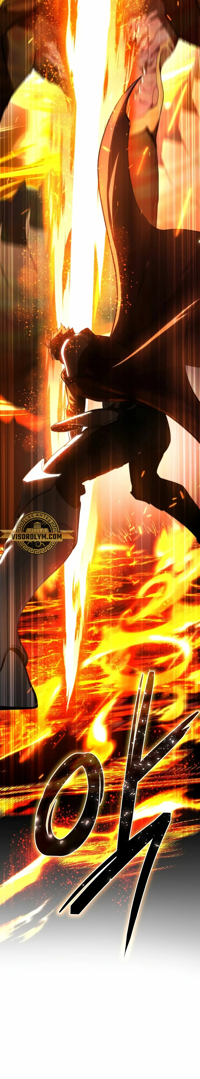 El maestro de la espada acogedor de estrellas Capitulo 32 página 28