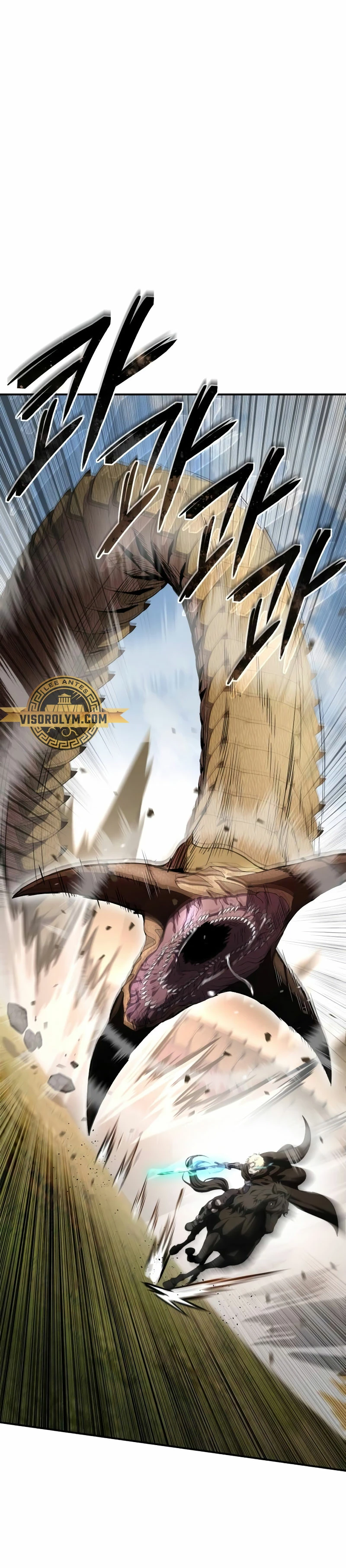 El maestro de la espada acogedor de estrellas Capitulo 32 página 3