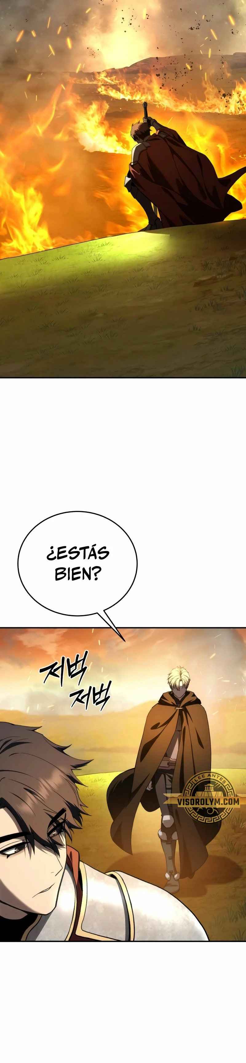 El maestro de la espada acogedor de estrellas Capitulo 32 página 38
