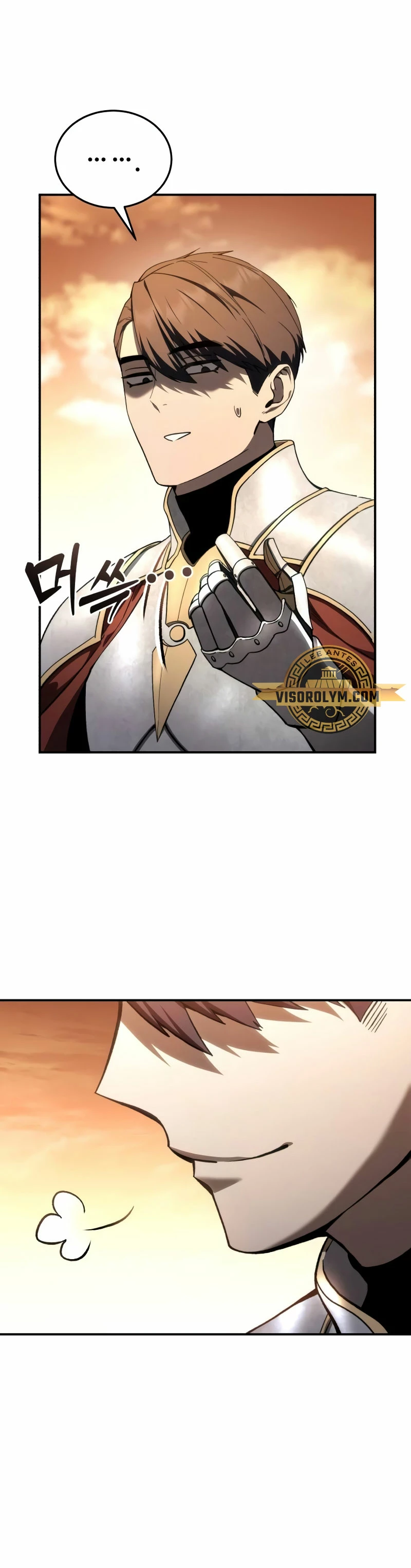 El maestro de la espada acogedor de estrellas Capitulo 32 página 43