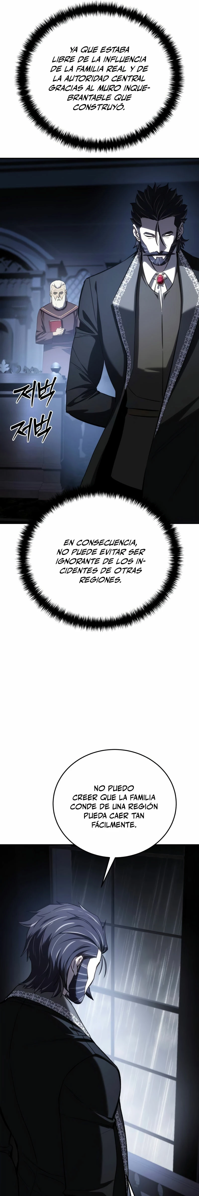 El maestro de la espada acogedor de estrellas Capitulo 34 página 17