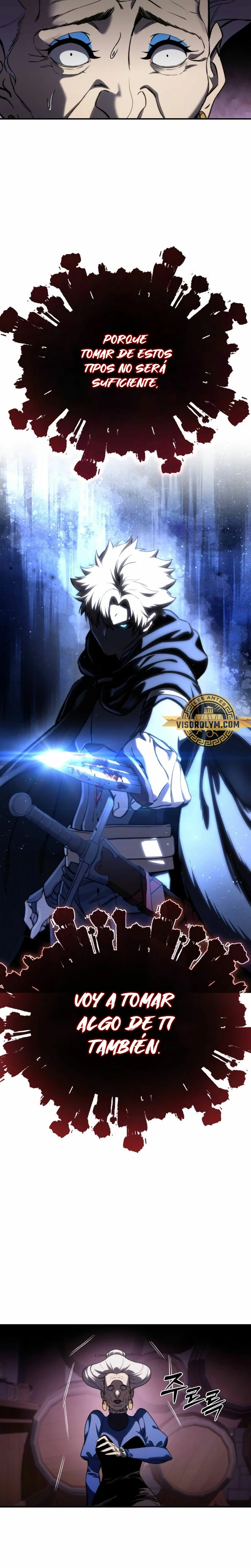 El maestro de la espada acogedor de estrellas Capitulo 36 página 13