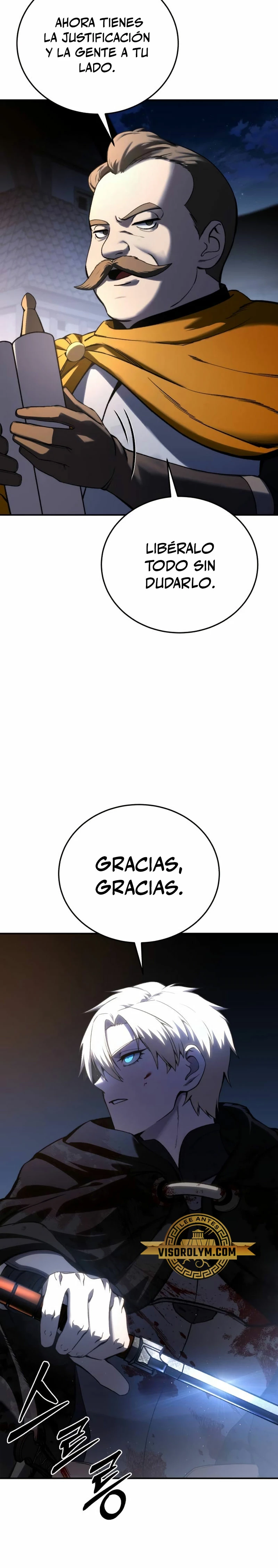 El maestro de la espada acogedor de estrellas Capitulo 37 página 27