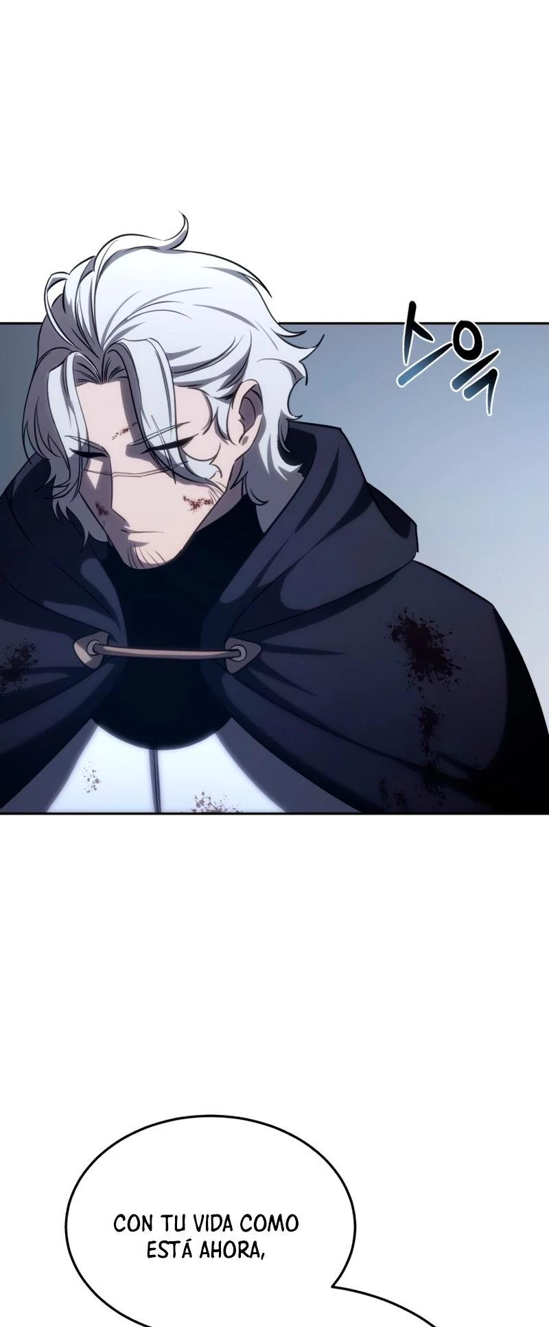 El maestro de la espada acogedor de estrellas Capitulo 4 página 107