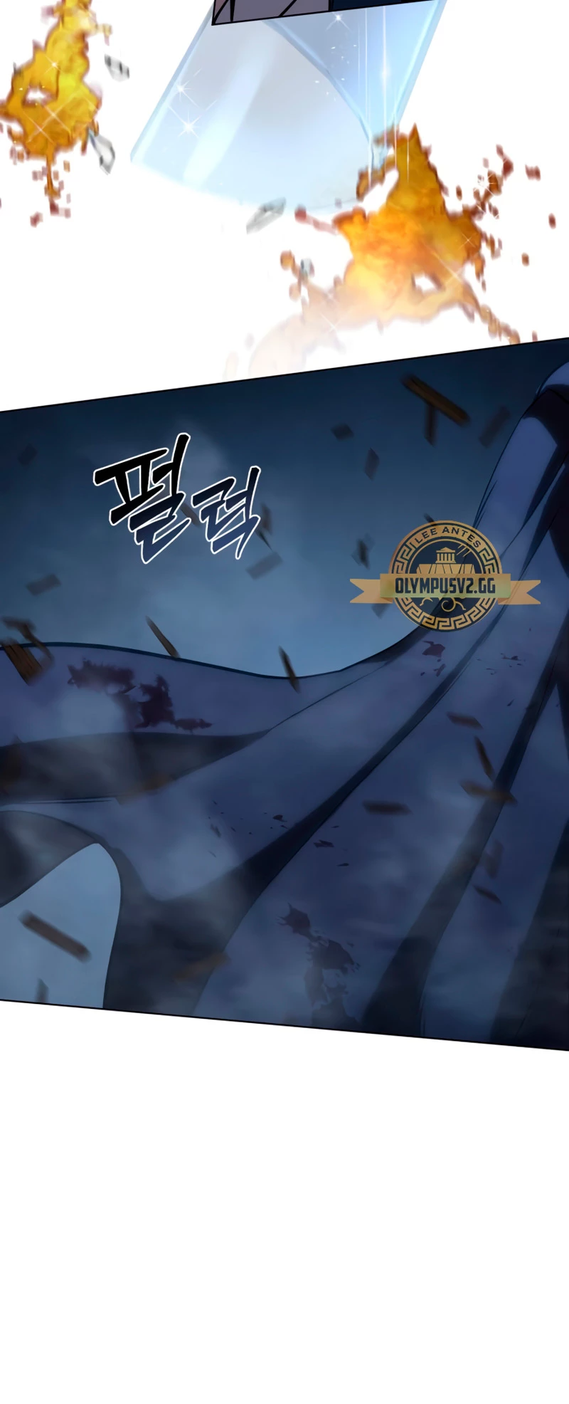 El maestro de la espada acogedor de estrellas Capitulo 4 página 19
