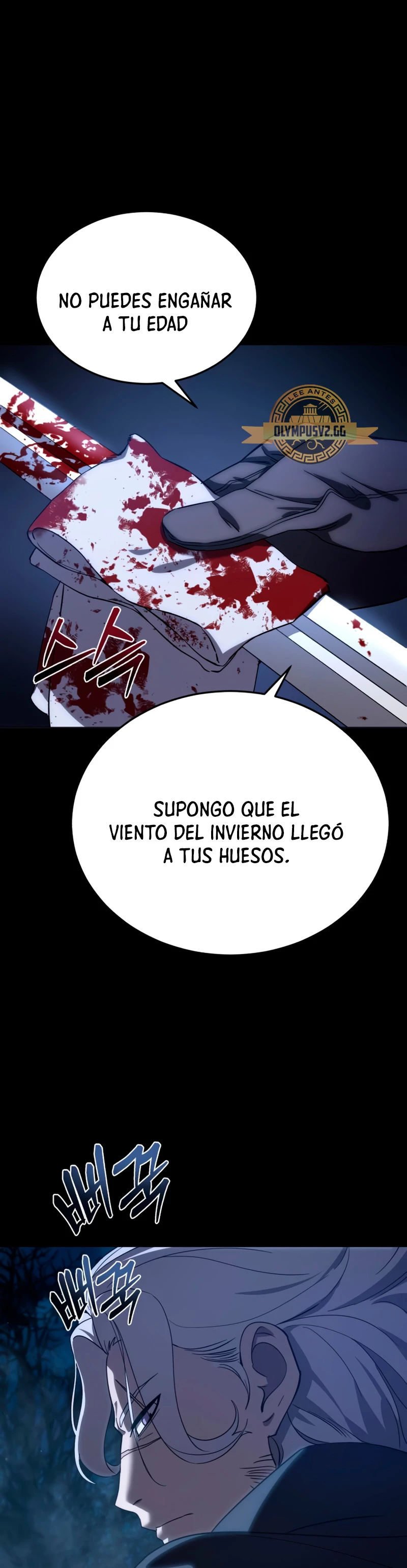El maestro de la espada acogedor de estrellas Capitulo 4 página 2