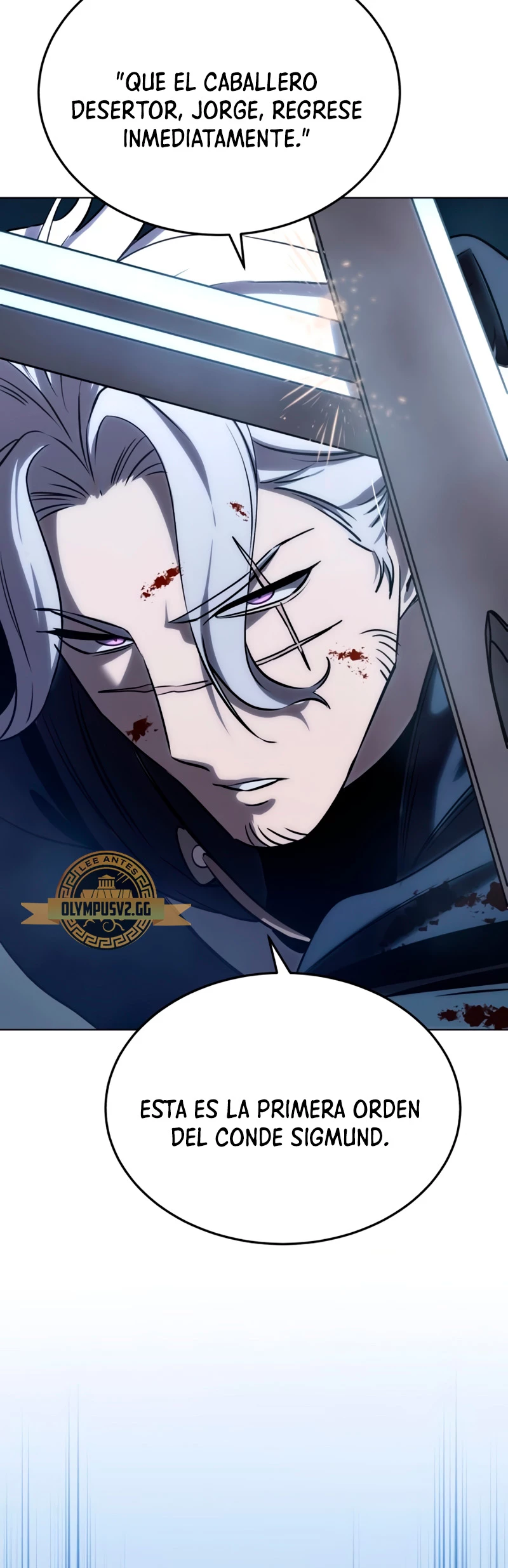El maestro de la espada acogedor de estrellas Capitulo 4 página 24