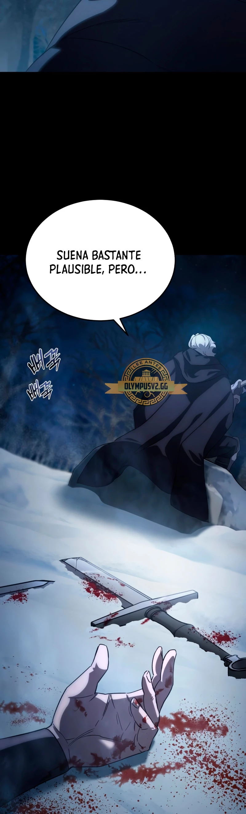 El maestro de la espada acogedor de estrellas Capitulo 4 página 3