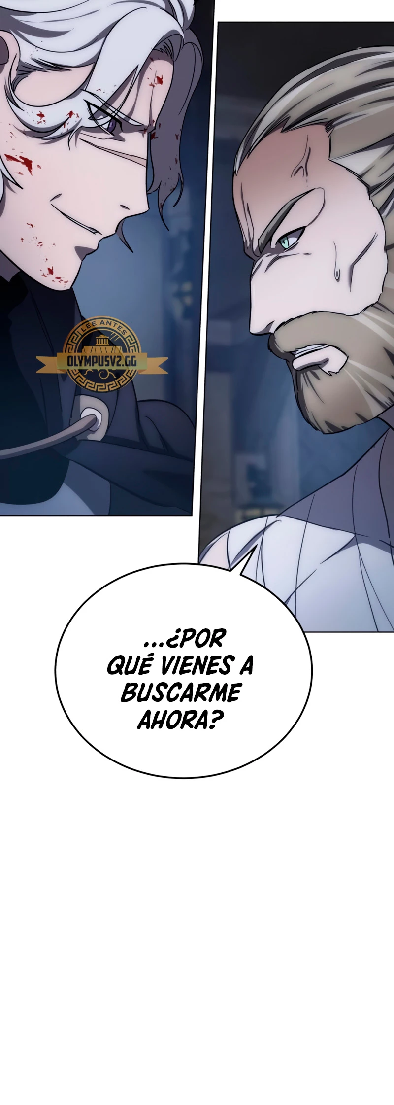 El maestro de la espada acogedor de estrellas Capitulo 4 página 7